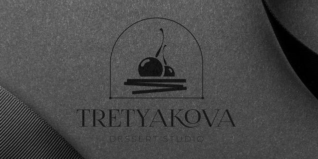 Tretyakova_dessertstudio