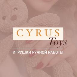 Cyrus Toys